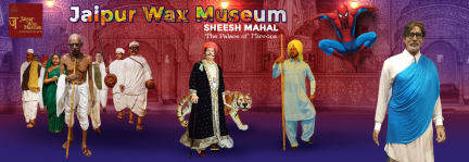 Jaipur Wax Museum